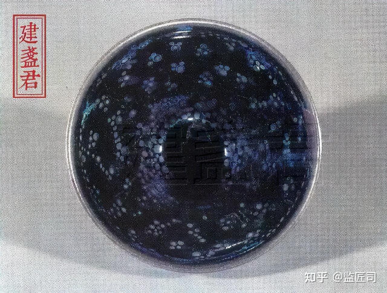 宋代黑釉瓷有多美?80图欣赏全球顶级建盏,黑釉瓷的巅峰代表作品 - 知乎