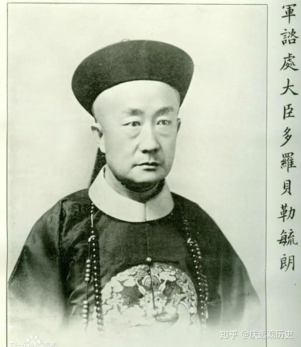 亲王、郡王、贝勒、贝子,细数大清王朝的那些“超一品” - 知乎