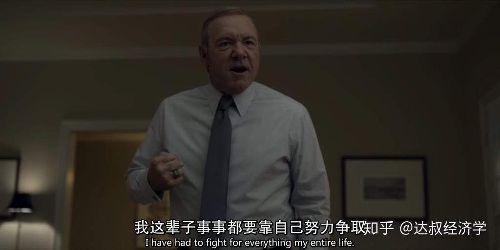 自由职业者电影完整版视频 v2-8e5cf7e6fd51d68a748c7fb4947cedfa_r.jpg