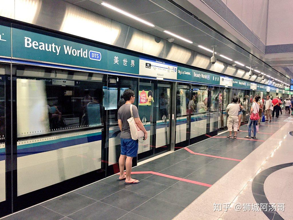 新加坡地铁乘坐简明指南