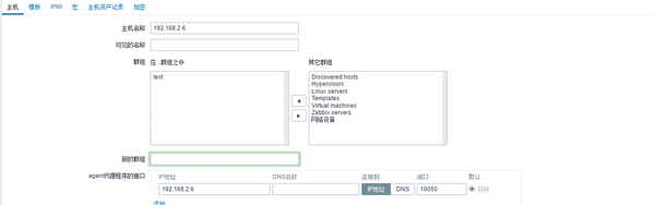 zabbix-mysql
