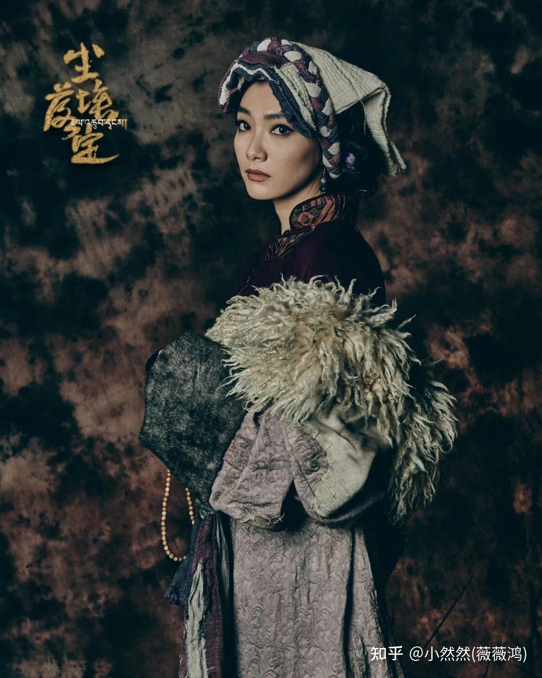 话剧《尘埃落定》全场沸腾数次热泪盈眶的宏篇