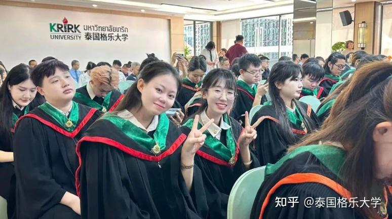 泰国格乐大学2024届毕业生典礼,绽放青春,启航未来