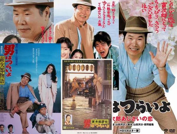 在现代 一个 无能 的男人将如何度过他的一生 寅次郎的故事 知乎