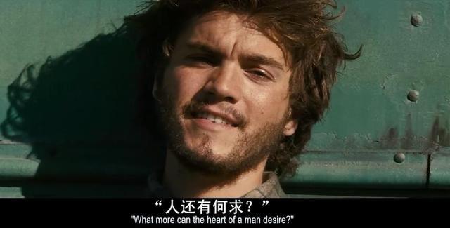 荒野生存tocallyourightname