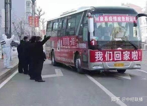 围绕五四三二一黑龙江拜泉县精准助力黑河打赢疫情防控攻坚战