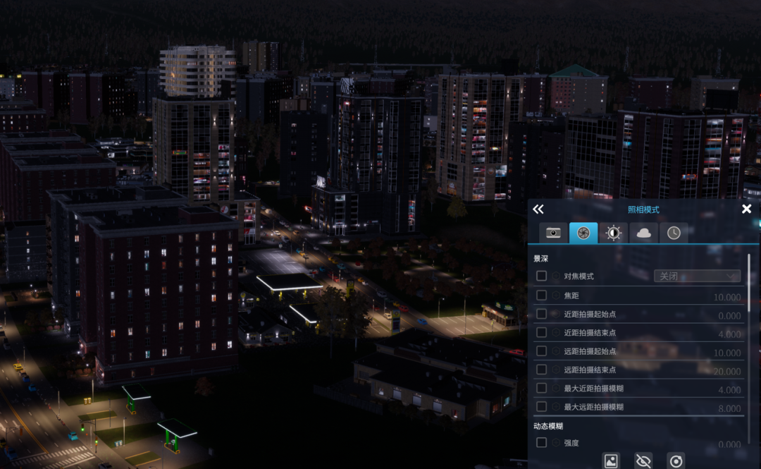 图片[2]-「都市：天际线2」终极版 V1.5.9重大更新+新地图+全DLC，全面升级 未来可期-光年游戏