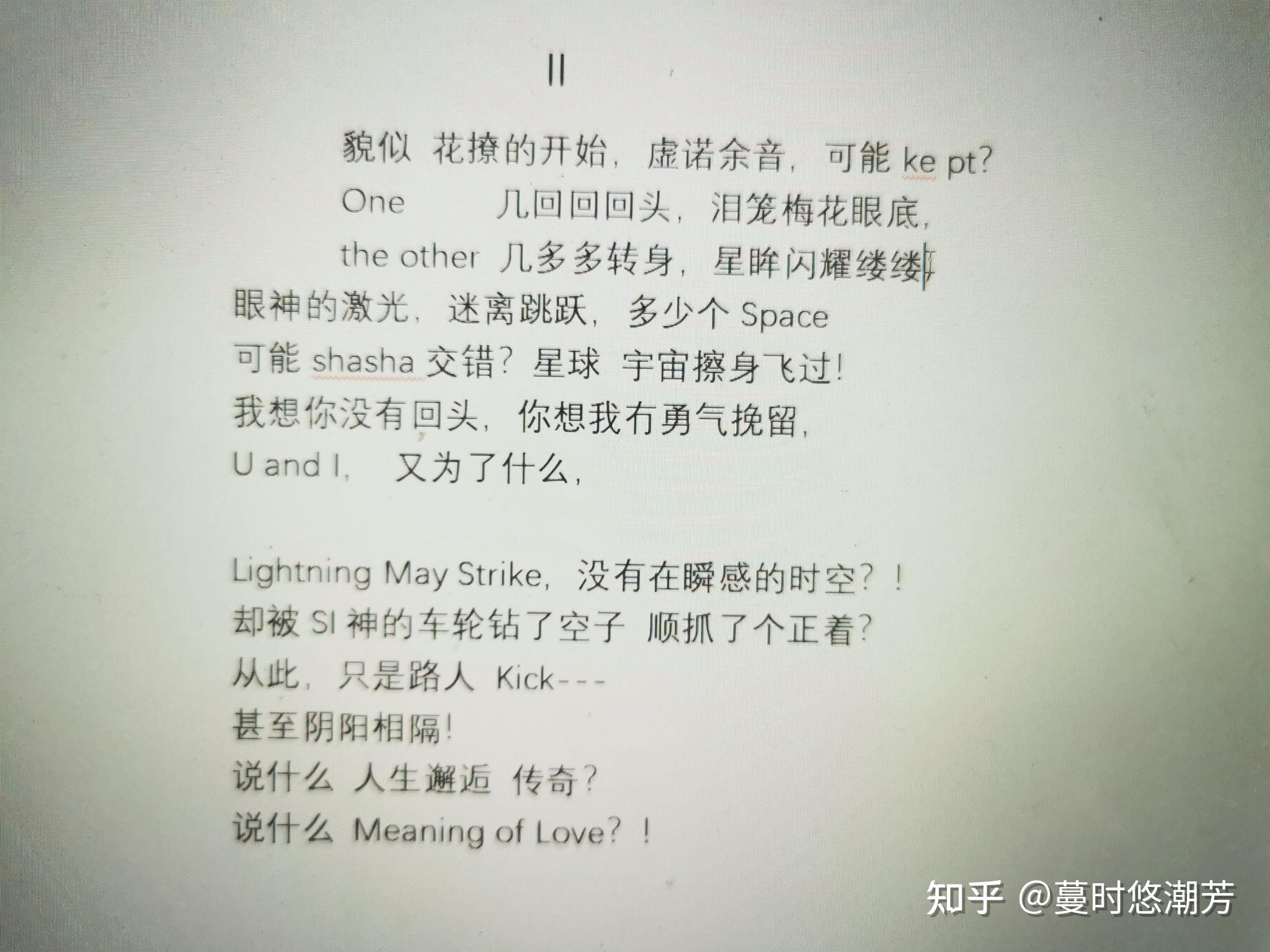 生死究在一念间tokisstokickortokilⅠ一一一第六感生死缘影评