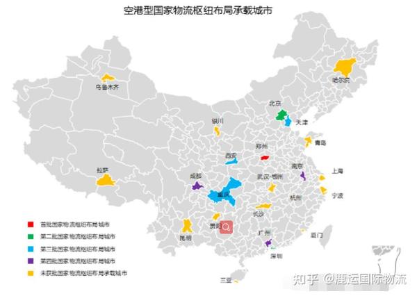 六种类型国家物流枢纽区域分布图 - 知乎