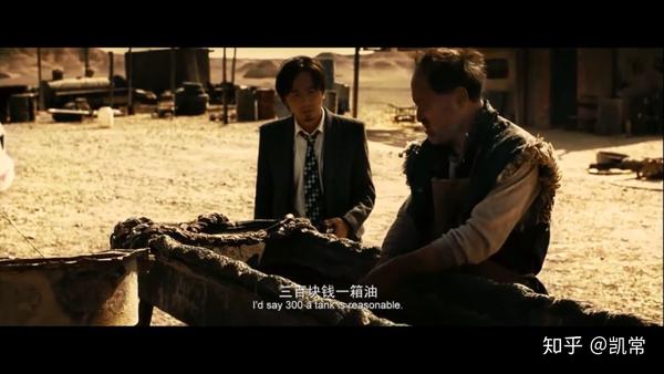 宁浩的《无人区》,你看懂了吗?