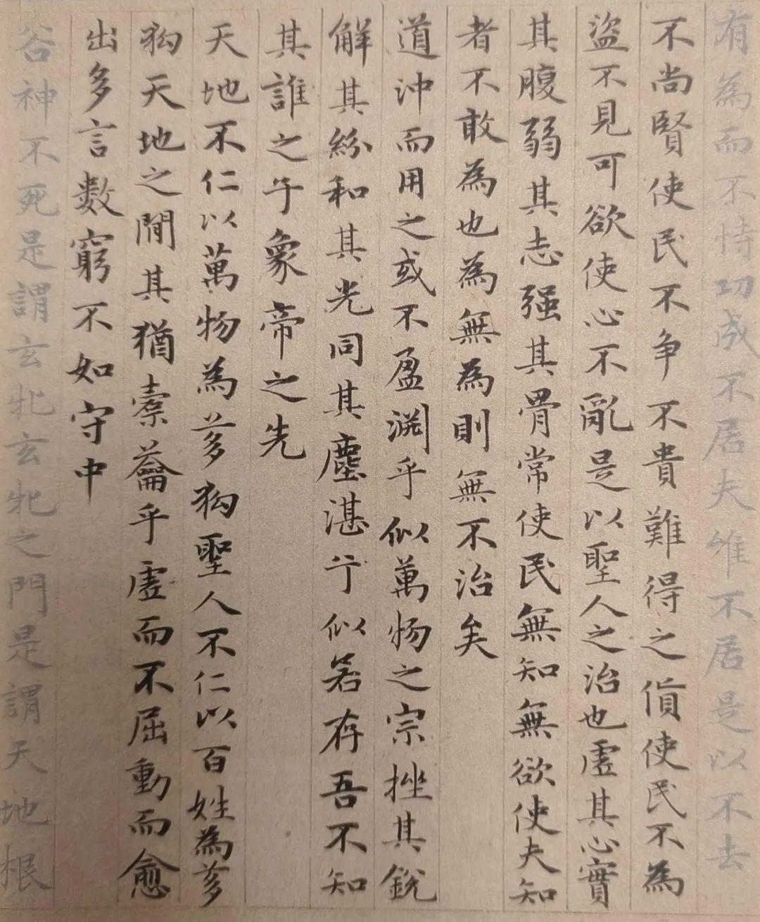 人为什么不可以太张扬 - 知乎