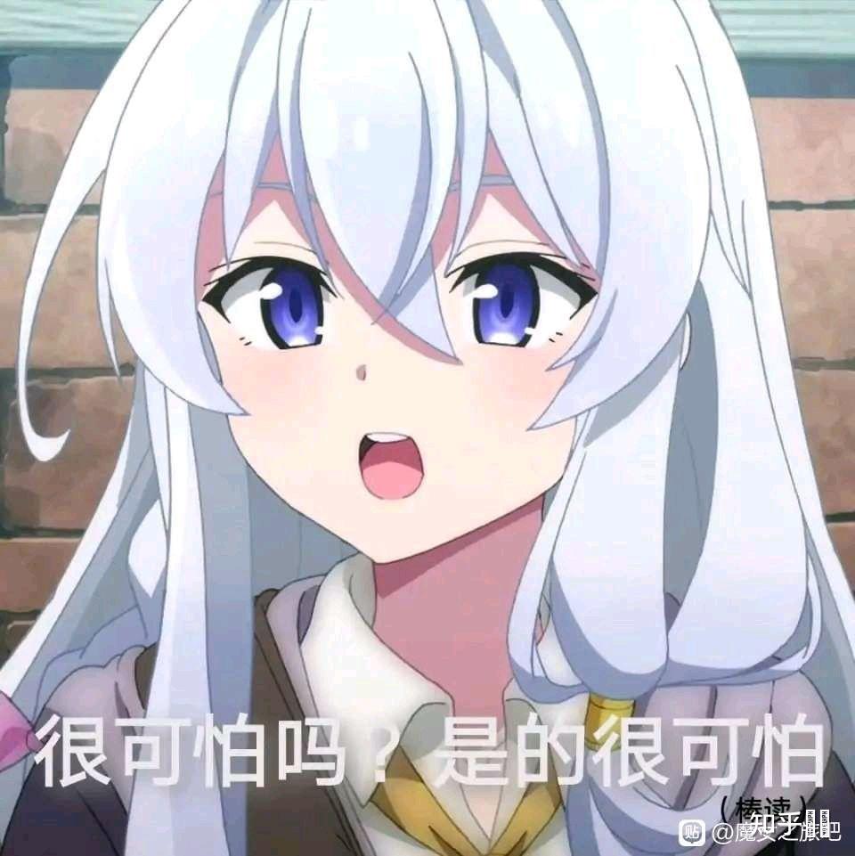 如何评价明日方舟危机合约4铅封行动