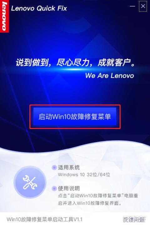 常用的杀毒软件图标