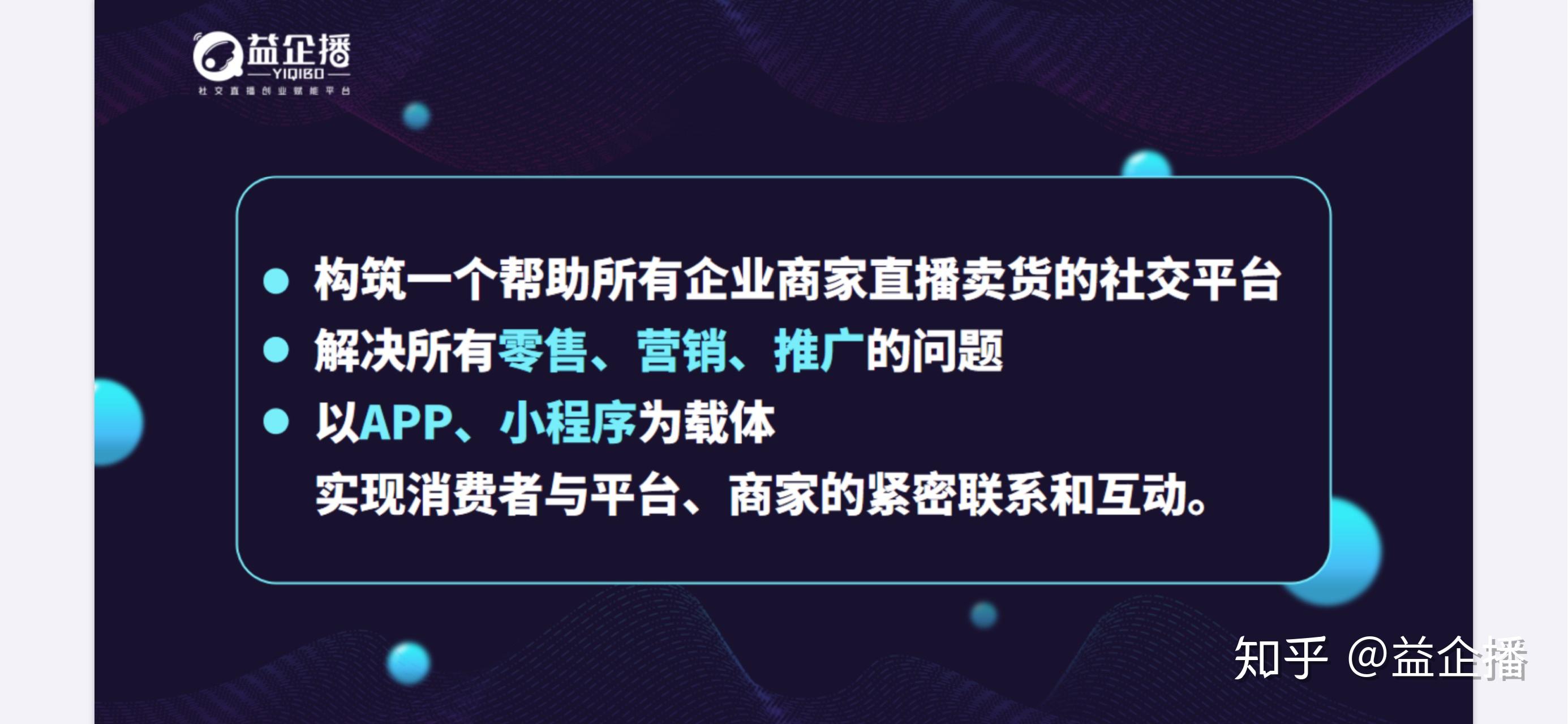 首饰直播卖货直播间品牌 v2-8e84f039913b84a24b1cd34a3a9a5686_r.jpg