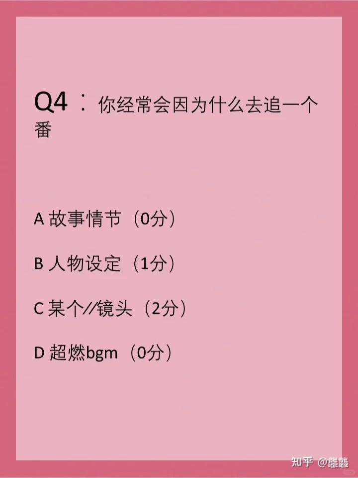 你有多污? - 知乎