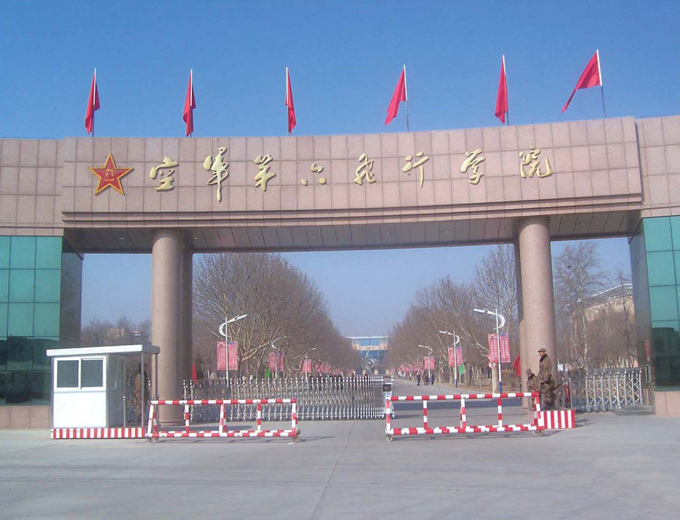 1949年,解放军北平纠察总队进入北京——6,良乡 