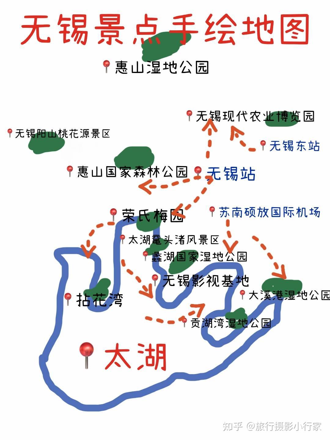 无锡阳山桃花源地图图片