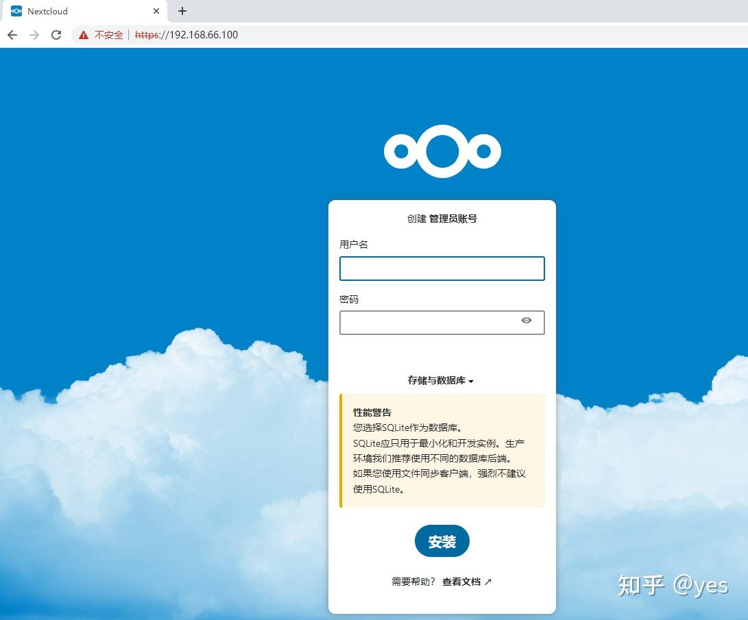 Docker compose nextcloud redis onlyoffice 