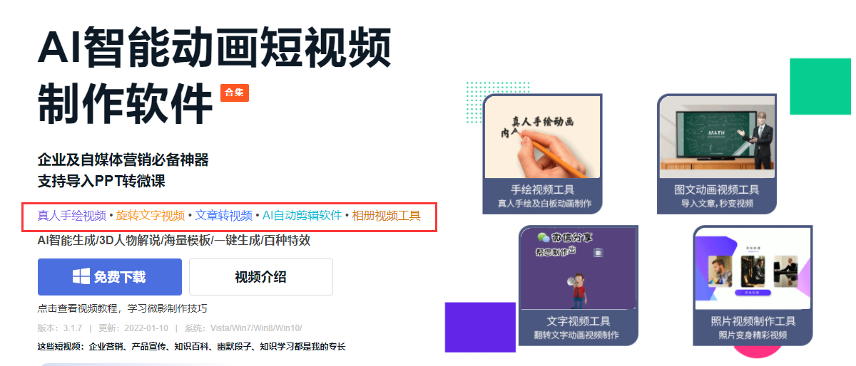 抖音发布作品可以赚钱吗_抖音怎么看发布日期_抖音最佳发布时间是几点?