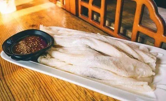 美食——子长凉粉