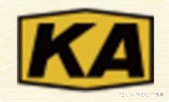 井下矿山特别注意:矿安认证(KA)