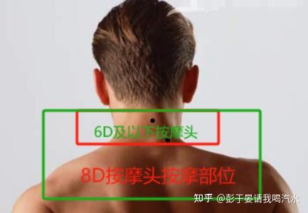 v2-8e9edc1210be52bcbf0c9002d01c25aa_r.jpg