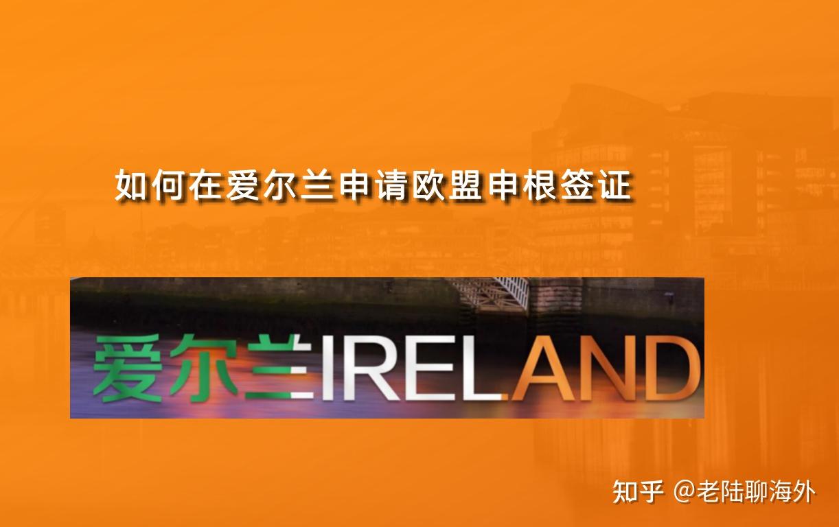 商务签证_签证商务签和旅游签的区别_签证商务签是什么意思