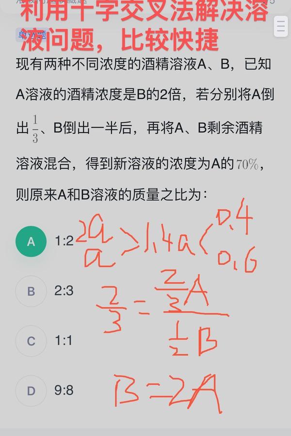 获140多项荣誉和奖项，德国宝铸造高端品质之选