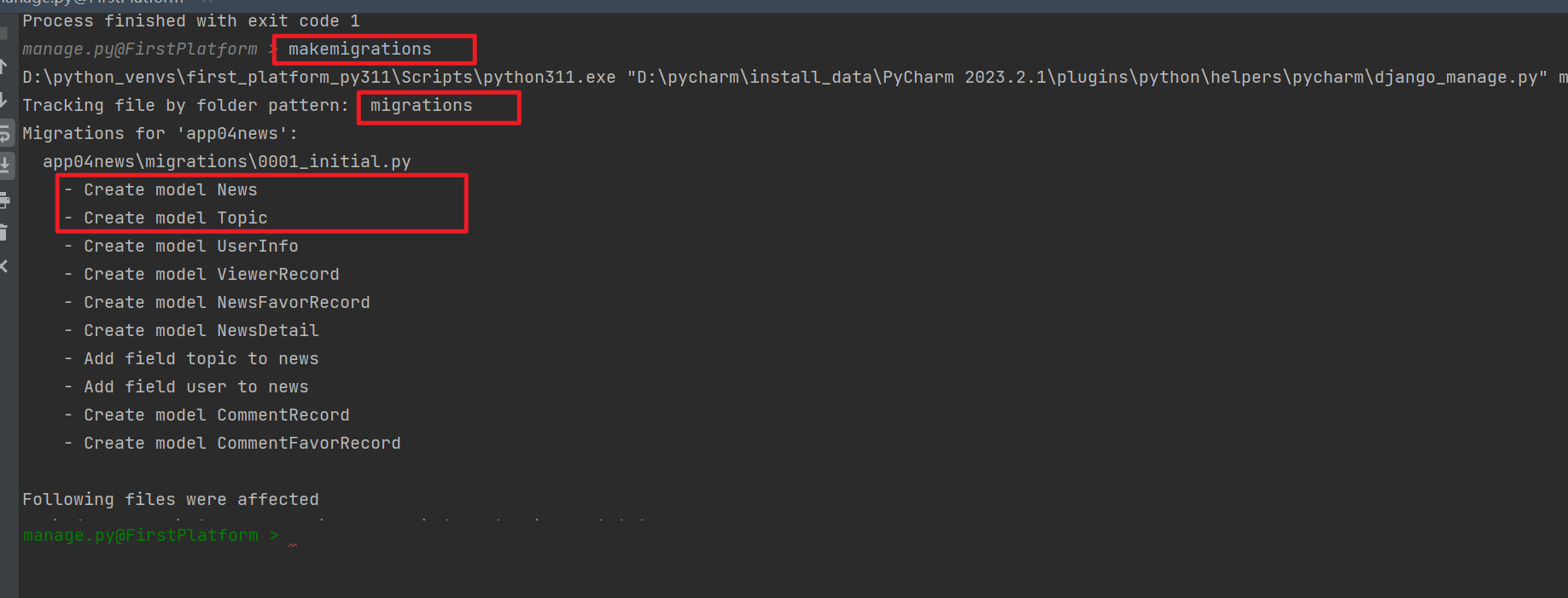  django typeerror foreignkey init missing 1 required