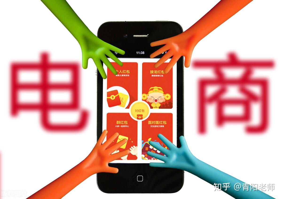 靠谱的社区电商小程序开发方案_社区电商小程序开发平台_社区电商软件