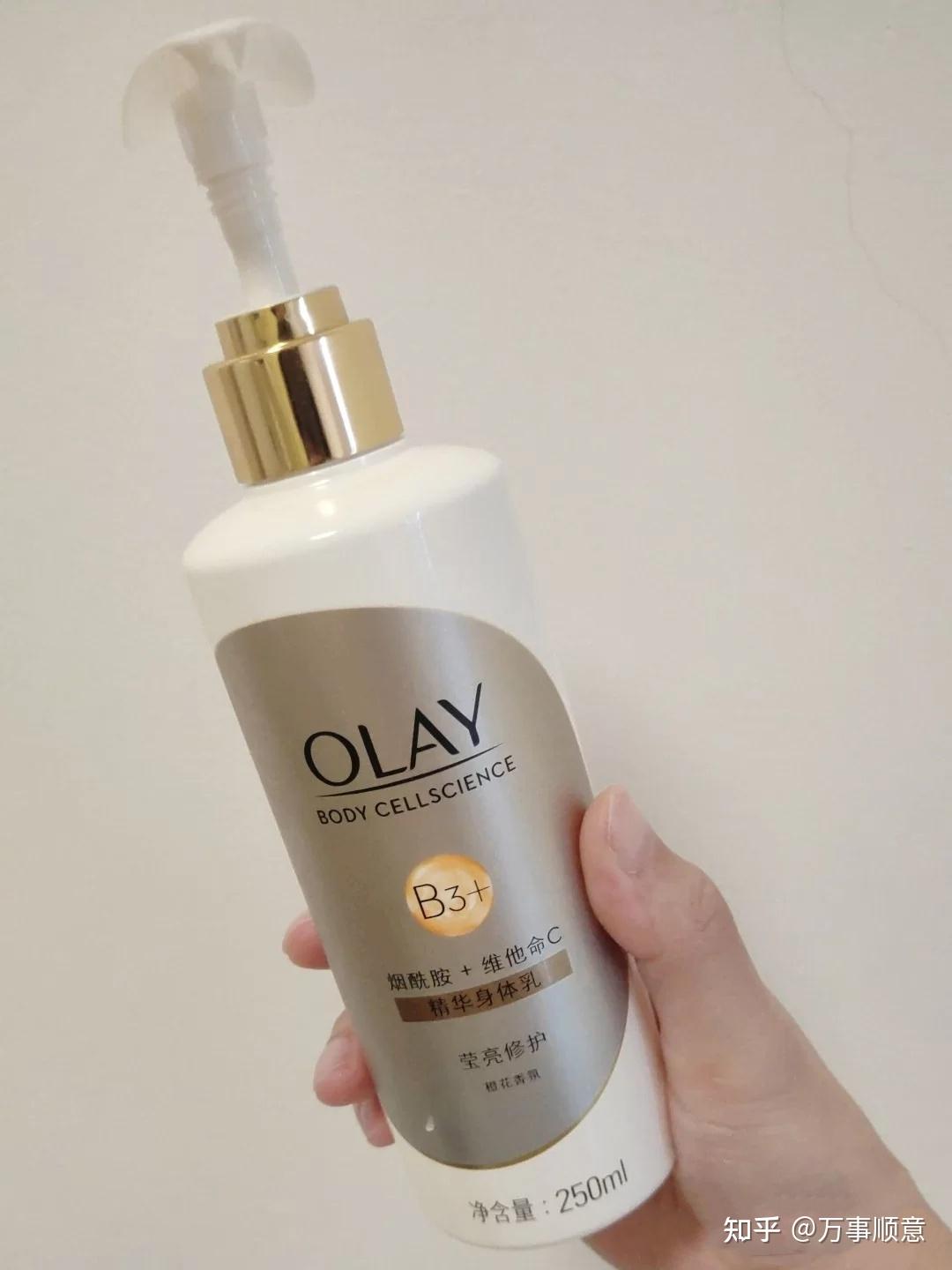 巨好用的美白身体乳有推荐不?(广告勿入) - 知乎