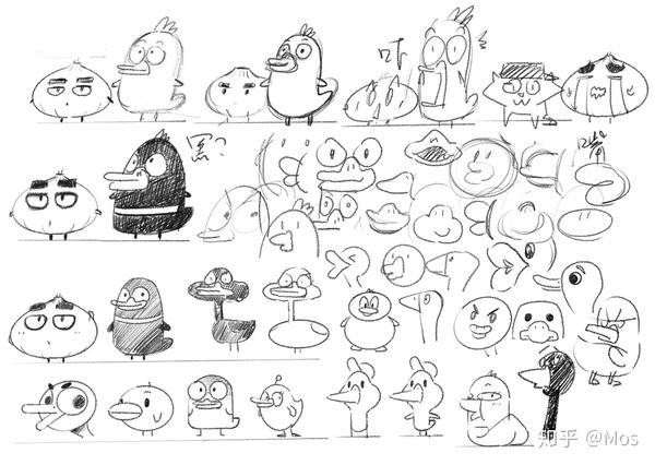 微信小黄鸭表情包