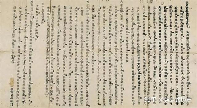 基于传统的创新,明代檄文相较于前朝实现了哪些突破? - 知乎