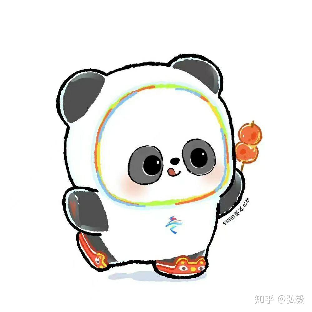 最后致每一个奋斗的人,如果某天累了看一下冬奥会的吉祥物冰墩墩,一切