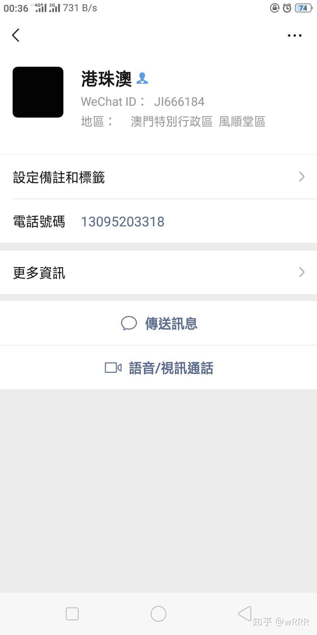 v2-8eb39b5a900558df2cb284f39da4e0ee_r.jpg