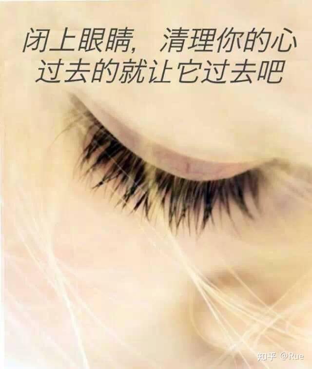 什么时候解脱烦恼 v2-8eb9da097bc9bae552982e6b9d0a4c9e_r.jpg