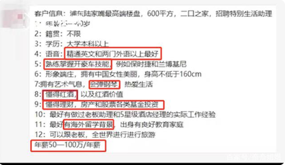 v2-8ebd1601cb5aaff90204f30dfdb7be36_r.jpg
