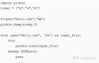【技术分享】Python反序列化-手写opcode - 知乎