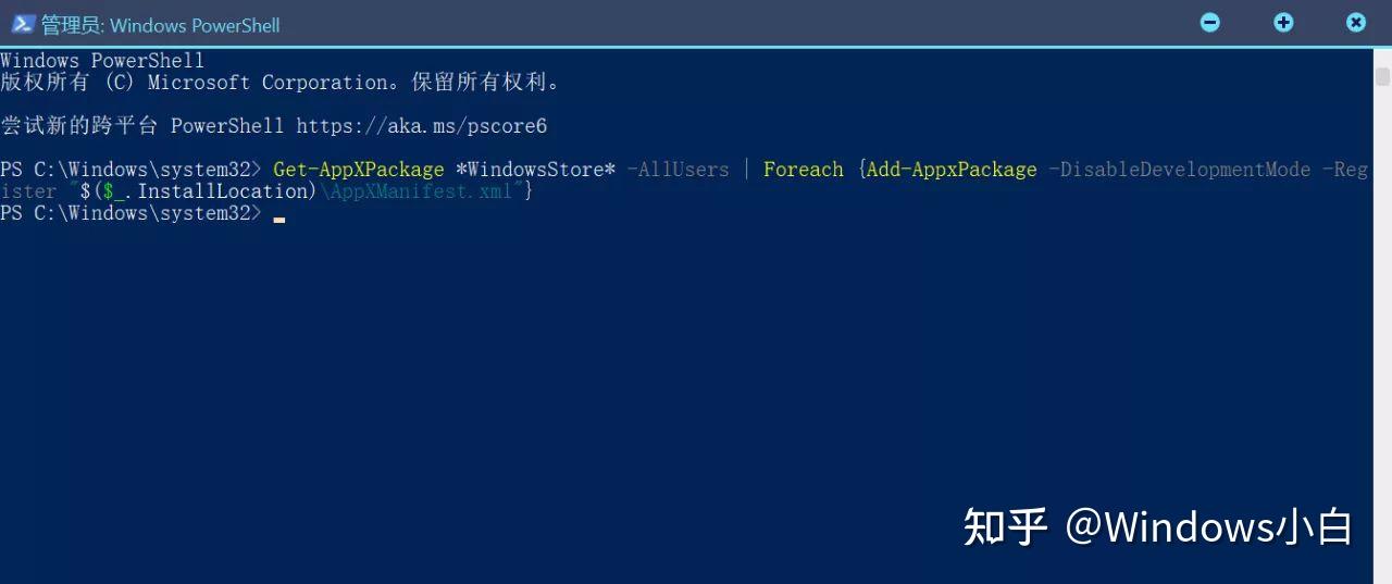 Github Shanchao90 Mytest Mytest Des