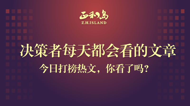 v2-8ecf7a3fe076900eceffd730a7bfdac4_1440w.jpg?source=172ae18b