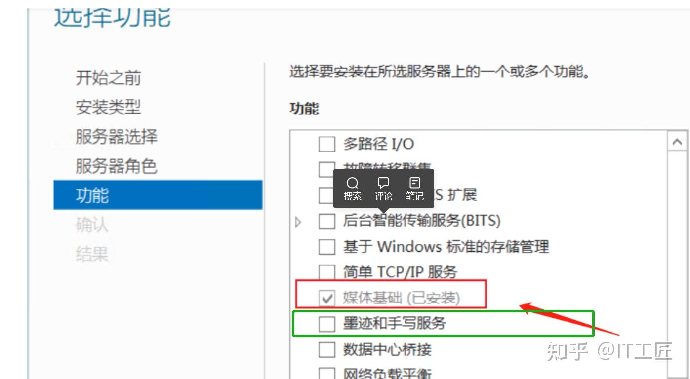 ddddocr 中的cv2在 Windows Server系统上 出现ImportError: DLL load failed - 知乎