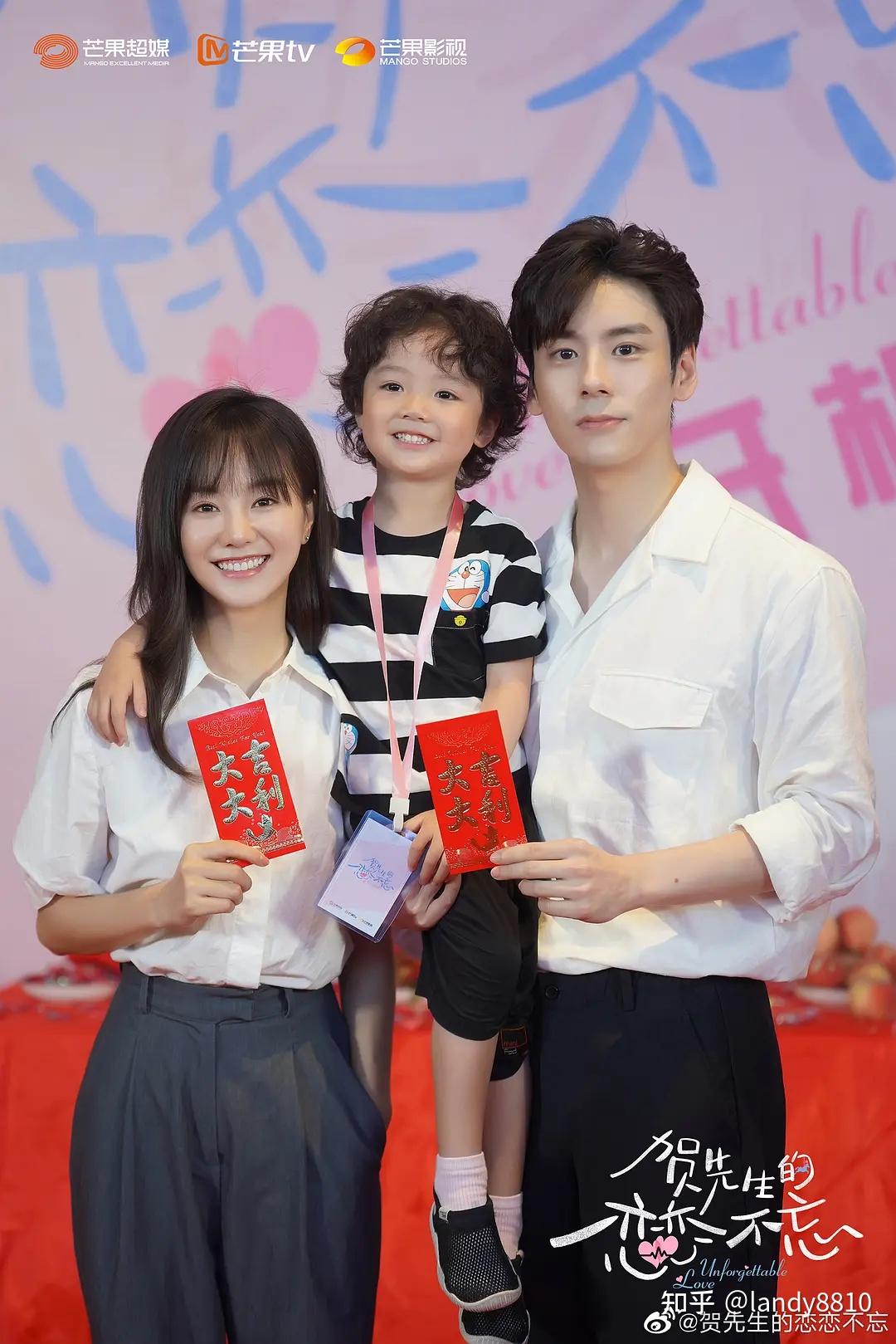 《贺先生的恋恋不忘》剧照