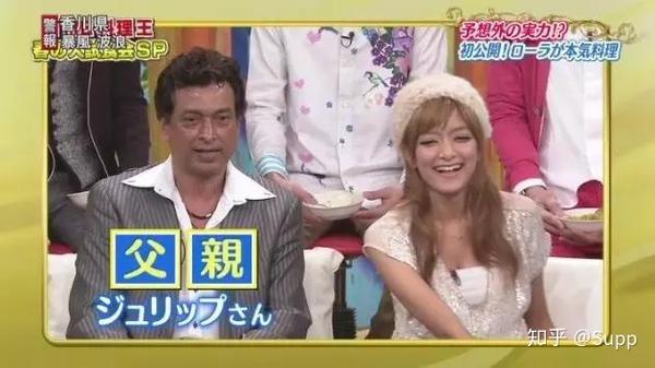 她17岁被日本星探发掘 入选 全球最美面孔 Ins粉丝量还超过了水原希子 知乎