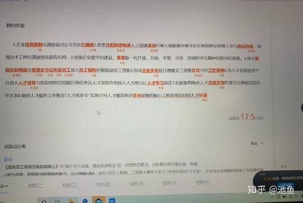 v2-8ed87d9c851176b9a09413b1101a81e2_r.jpg