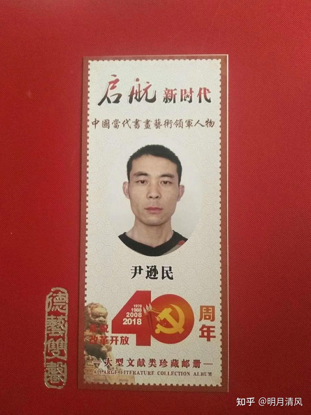 圣丽塔酒庄集团徐珊荣获2021中国行业影响力品牌“领军人物” - 哔哩哔哩