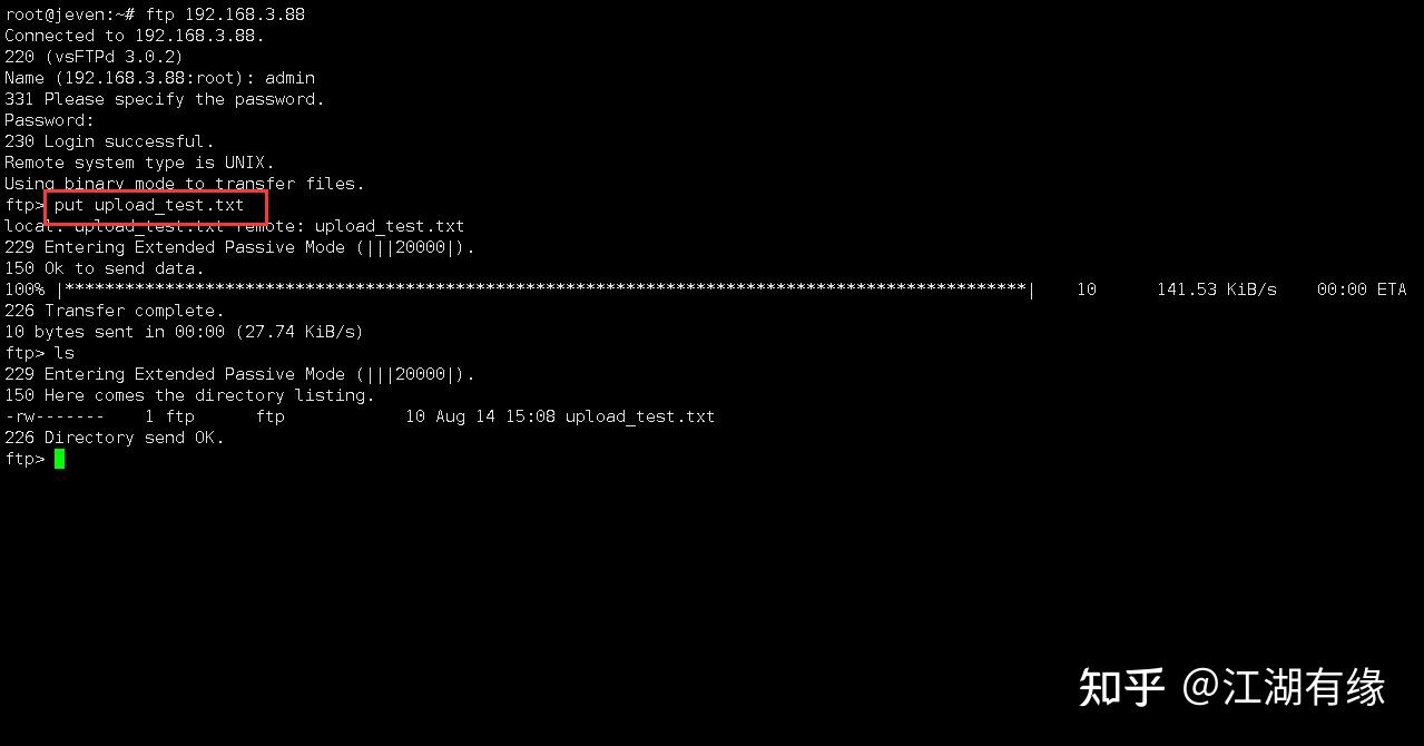  docker docker ftp 