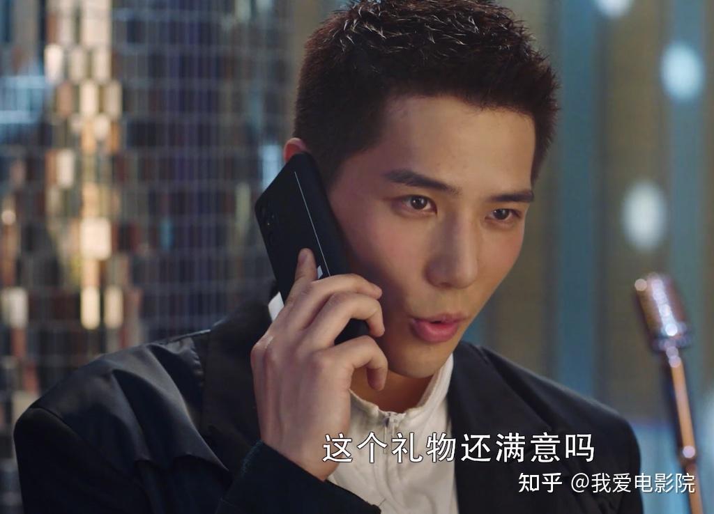 我的时代吴白三大助攻沈哲给力97吃瓜小罗慧一眼看破