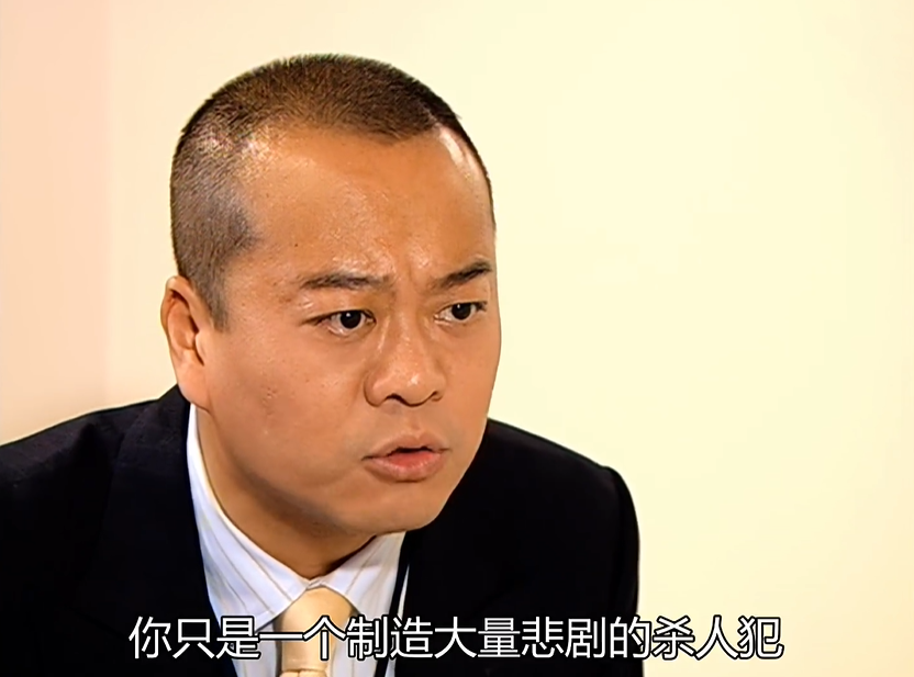 tvb剧集中让人印象深刻的连环杀人犯法证先锋郑晓东