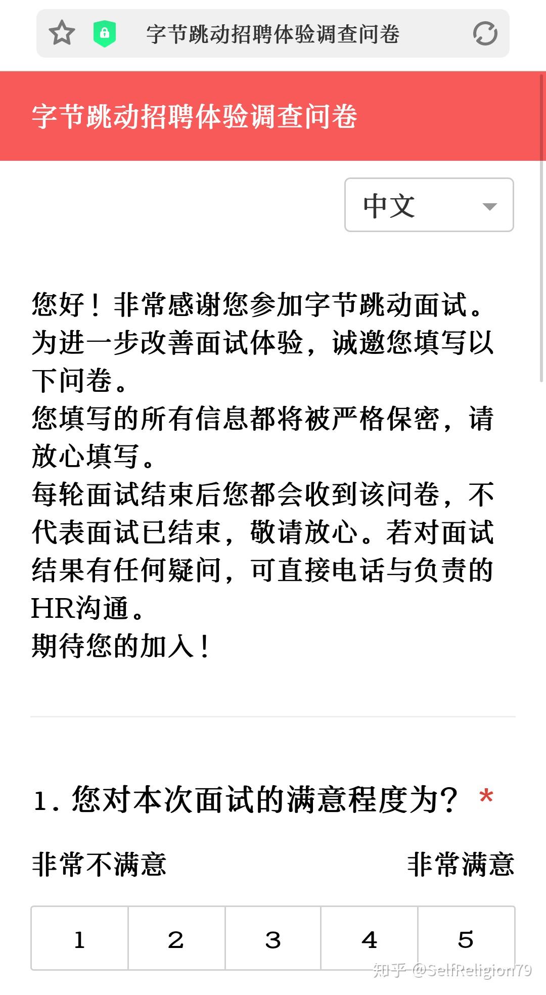 v2-8edddc3daf66db12764a1324b3012752_r.jpg