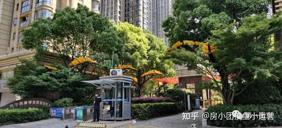 逼近9万/㎡!南京最牛安置房碾压隔壁高端次新房? - 知乎